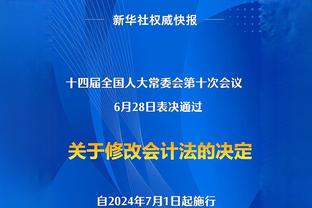 记者：鲁利此前正与拜仁敲定加盟事宜，但受伤后将留在阿贾克斯